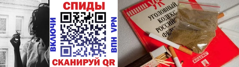 Бутират оксана  где купить   Красный Холм 