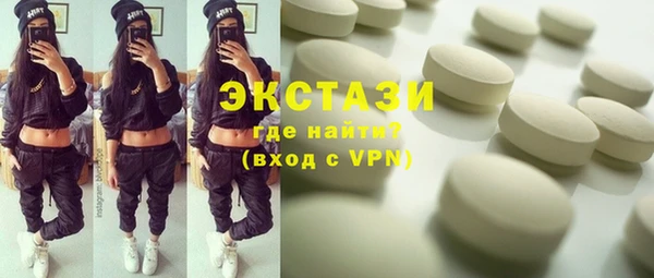 героин Белокуриха