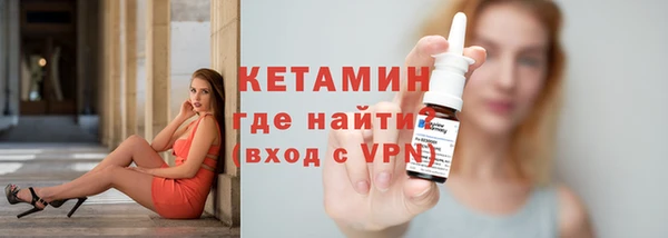 героин Белокуриха
