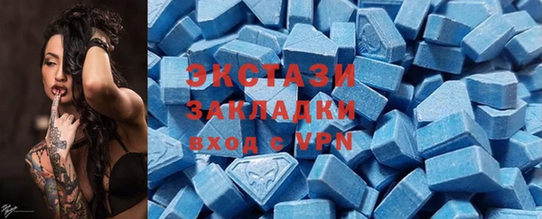 героин Белокуриха
