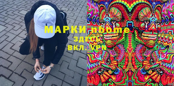 героин Белокуриха