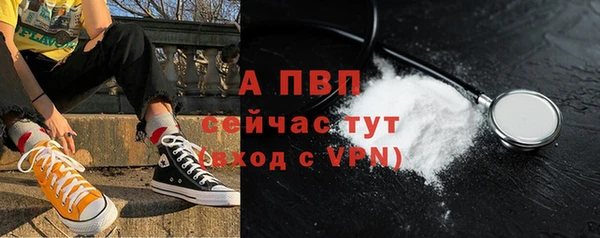 героин Белокуриха