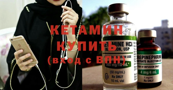 героин Белокуриха