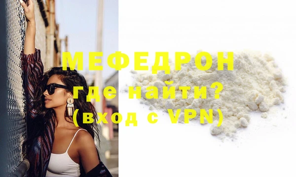 героин Белокуриха