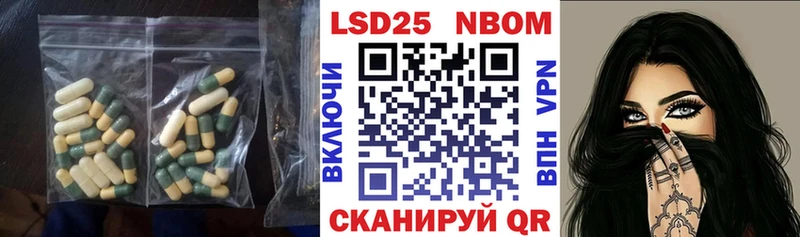 купить  сайты  Красный Холм  ЛСД экстази кислота 