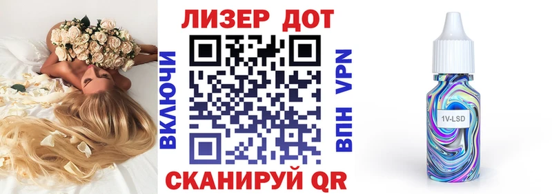 цены наркотик  Красный Холм  Марки N-bome 1,8мг 